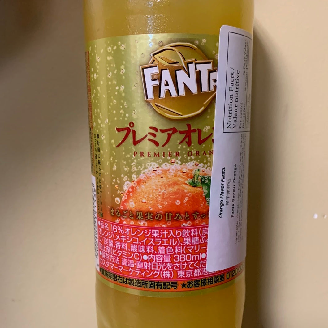 Promo-FANTA japonais 🇯🇵saveur orange 380mL