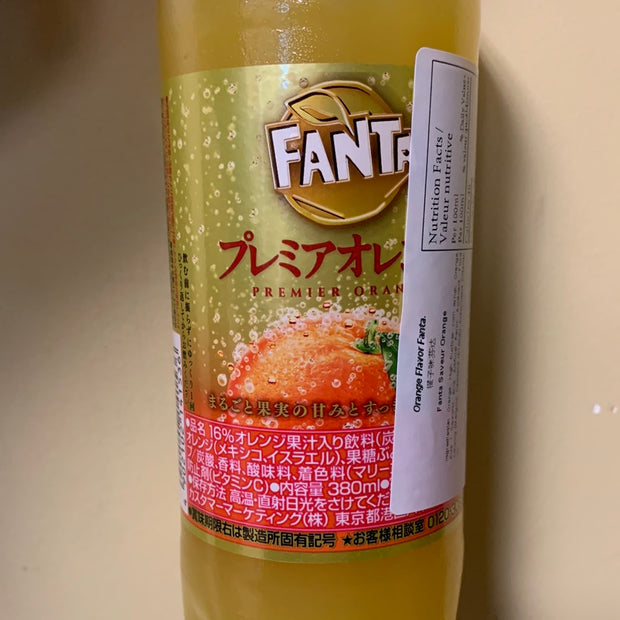 Promo-FANTA japonais 🇯🇵saveur orange 380mL