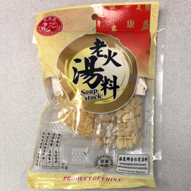 Base de soupe （noix de coco et amande séchée) 海底椰杏仁煲汤料 85g