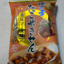 Chips de takoyaki 80g