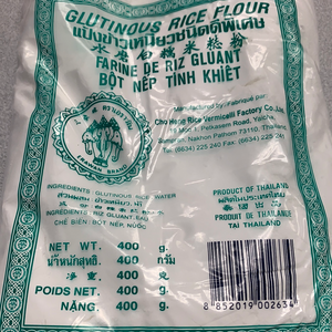 Farine de riz glutineux 三象牌 白糯米粉 400g