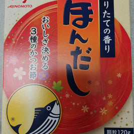Bouillon Dashino-moto AJINOMOTO 120g