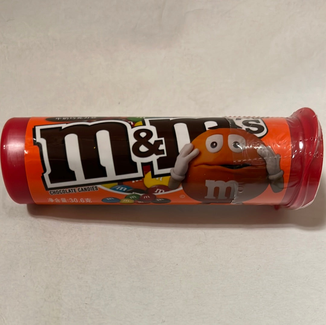 M&M’s chocolat au lait 30.6g