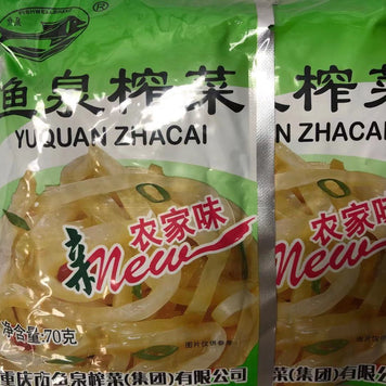 Moutardes marinées YQ-鱼泉 榨菜