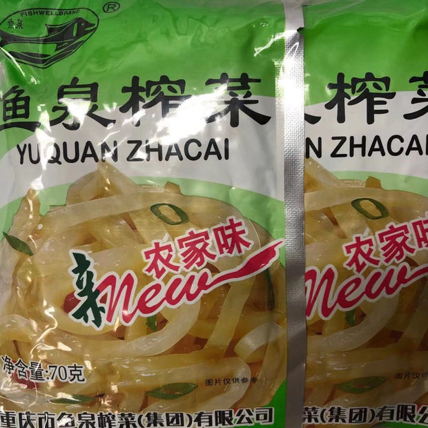 Moutardes marinées YQ-鱼泉 榨菜