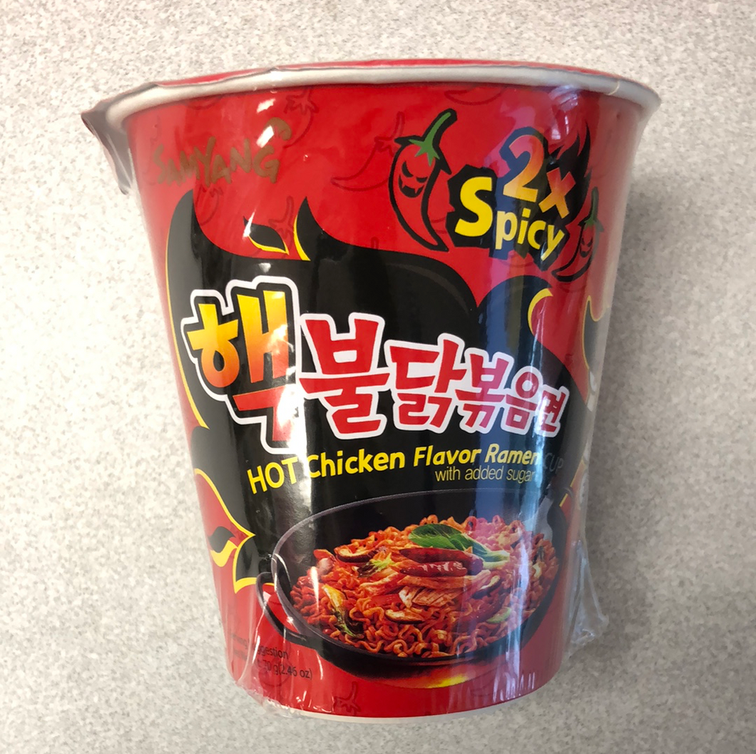 Hot Chicken Ramen SAMYANG 2x spicy 双倍超辣火鸡面 CUP
