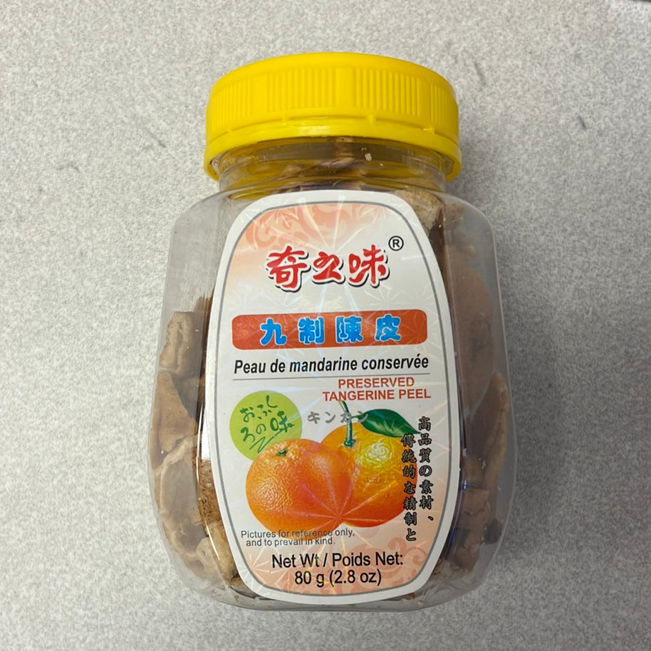 Écorce d’orange conservé 奇之味 九制陈皮 80g