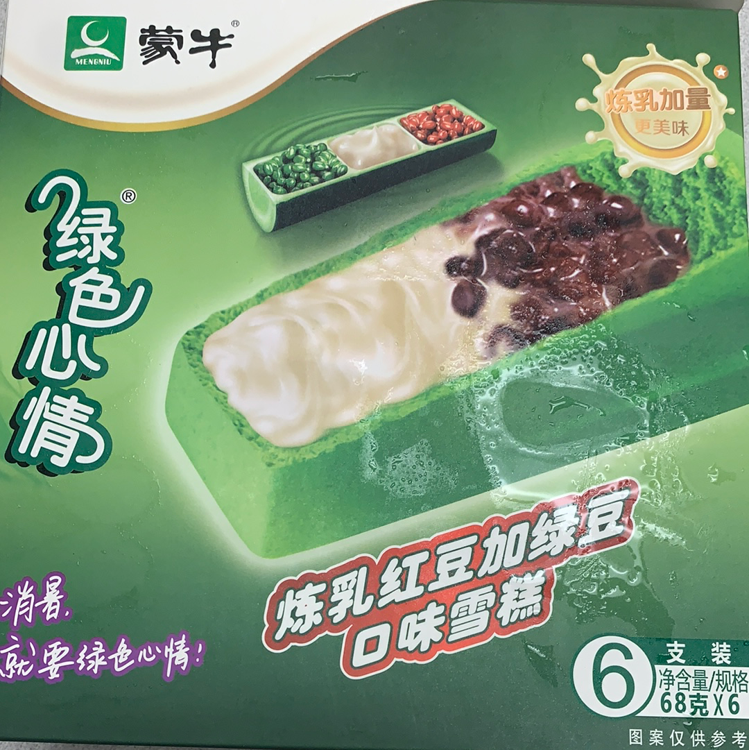 Barres glacées aux haricots rouges蒙牛炼乳红豆绿豆雪糕