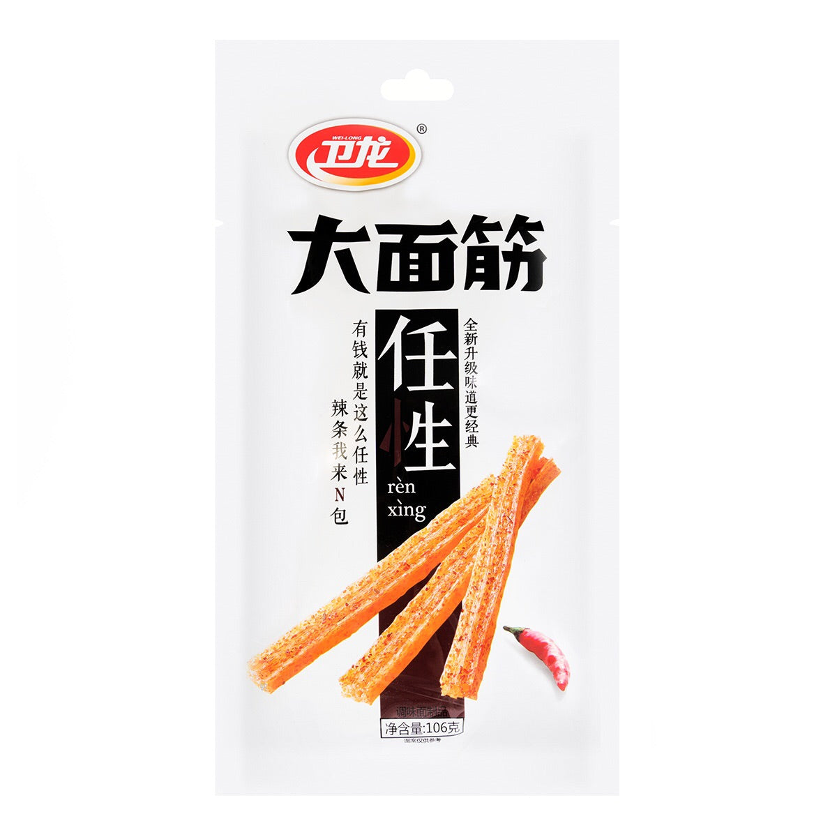 Gluten épicé 卫龙 大面筋106g