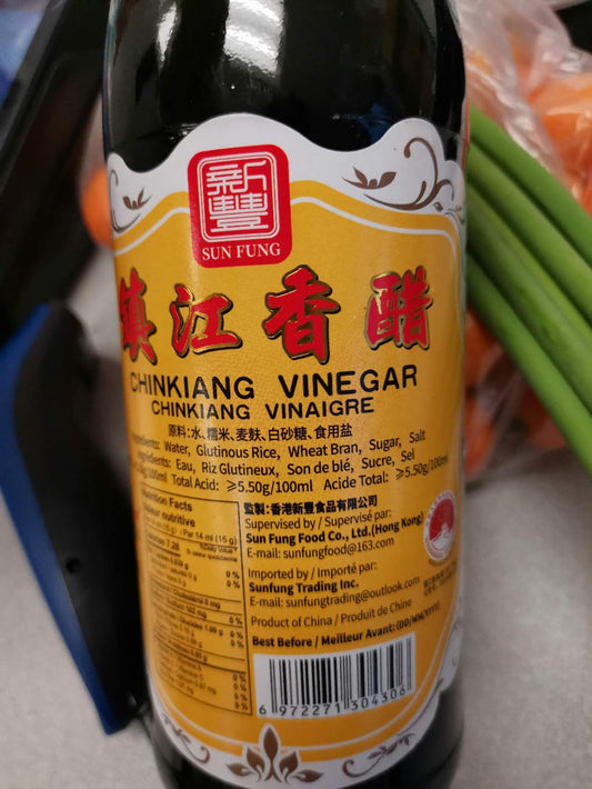 Vinaigre Noir Chinkiang 新丰 镇江香醋-550mL