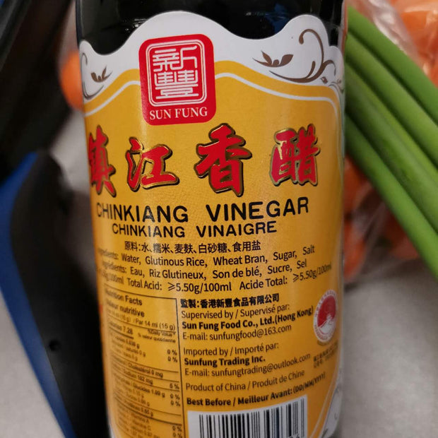 Vinaigre Noir Chinkiang 新丰 镇江香醋-550mL