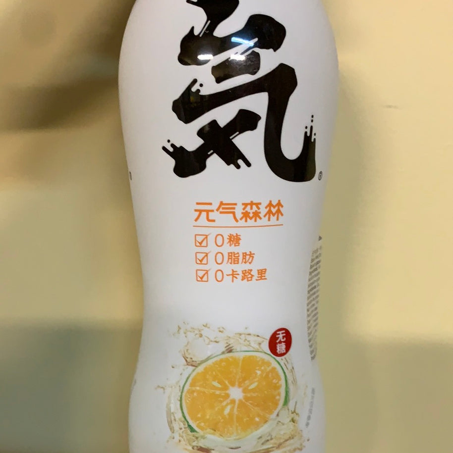 Boisson gazeuse(saveur de lime) YQSL元气森林 卡曼橘味气泡水