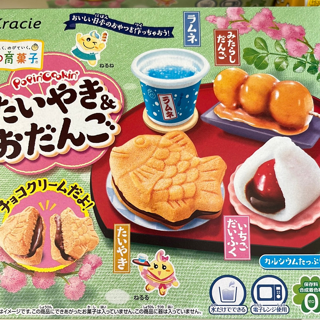 Kracie Bonbon DIY Taiyaki&Odango 38g