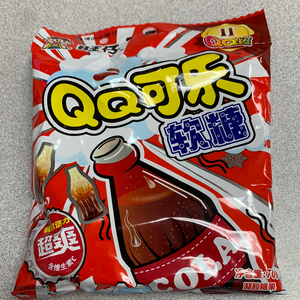 Bonbon QQ(coke) 可乐味 QQ糖