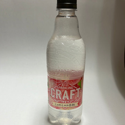 Boisson gazeuse à la pêche Craft SUNTORY 500mL