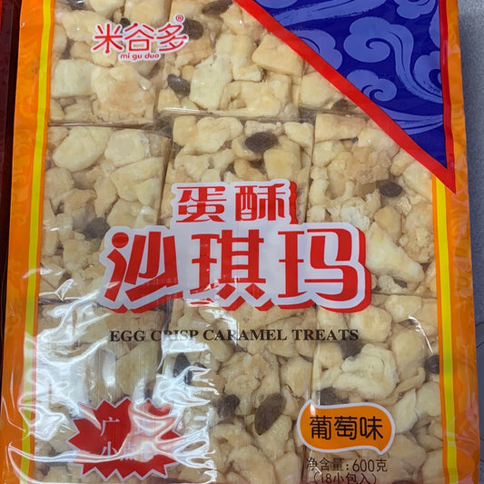 Gâteaux mous aux œufs et au raisin 米谷多 葡萄味蛋酥沙琪玛 600g