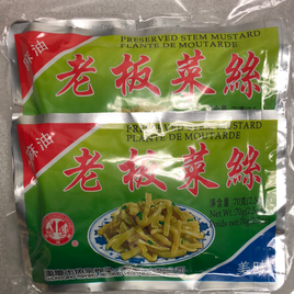 团购-2组 老板菜丝/榨菜