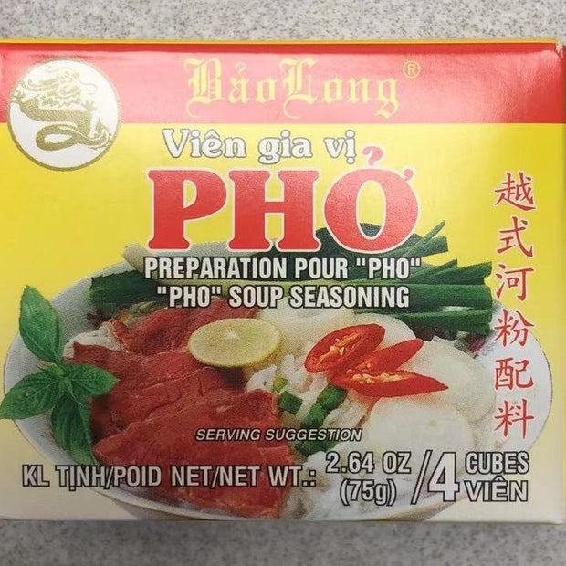 Préparation pour pho 越式河粉配料 75g