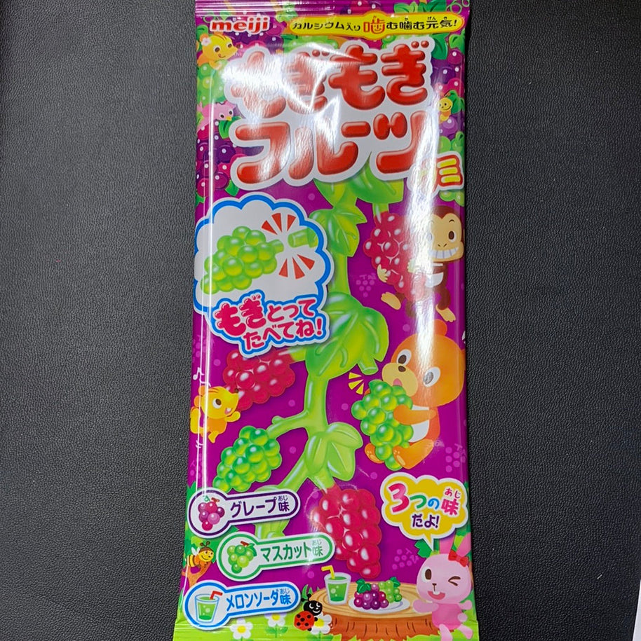PROMO- 2xBonbon Mogi Mogi Gummy au fruit MEIJI
