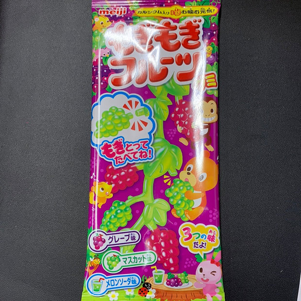 PROMO- 2xBonbon Mogi Mogi Gummy au fruit MEIJI