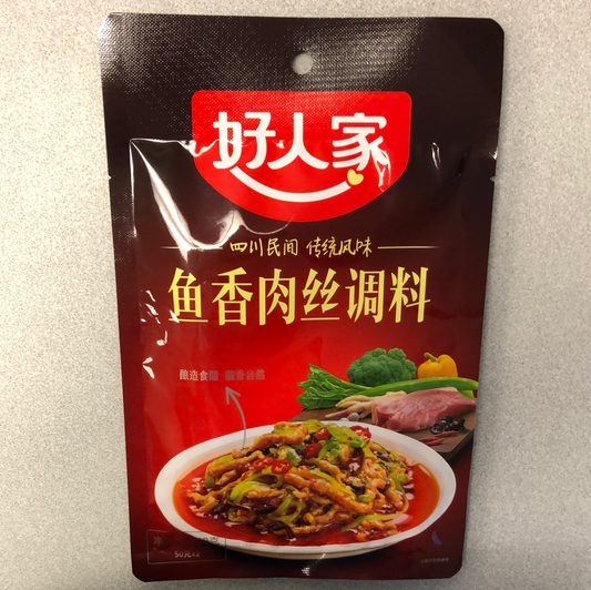 Assaissonnement de porc aromatisé au poisson HRJ 好人家 鱼香肉丝 调料 100g