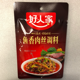 Assaissonnement de porc aromatisé au poisson HRJ 好人家 鱼香肉丝 调料 100g