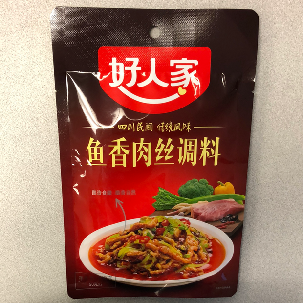 Assaissonnement de porc aromatisé au poisson HRJ 好人家 鱼香肉丝 调料 100g