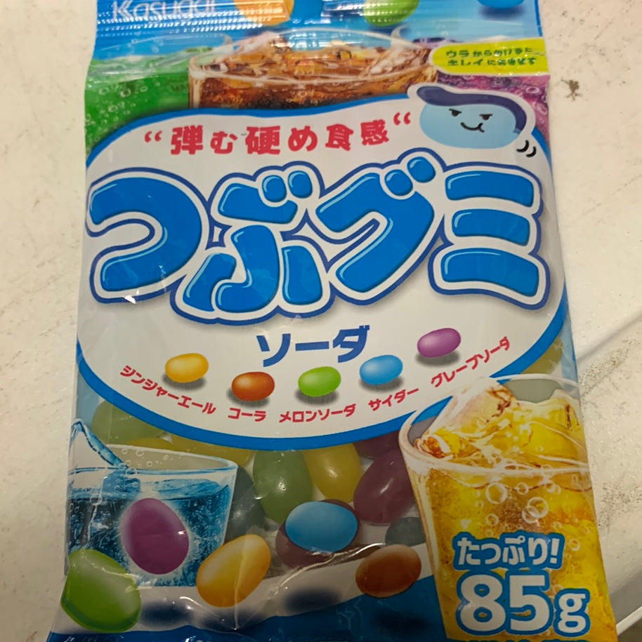 Bonbons croustillants (saveur de cola) Kasugai 85g
