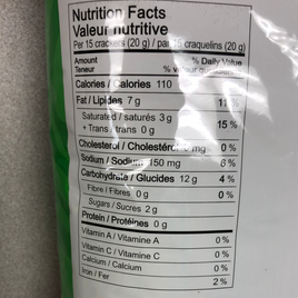 Chips de crevettes Indonésie 印尼虾片 80g
