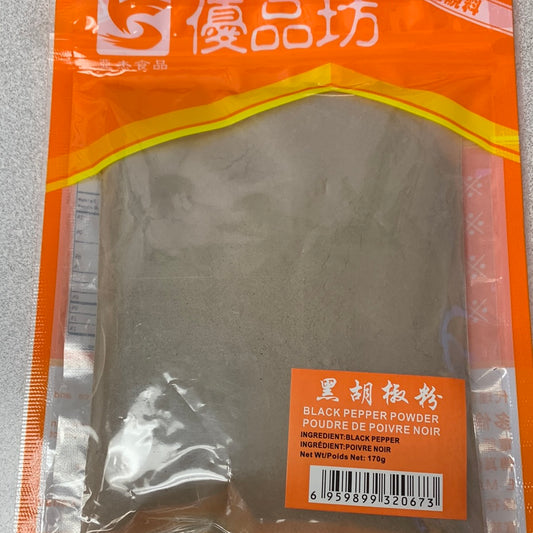 Poudre de poivre noir 黑胡椒粉 170g