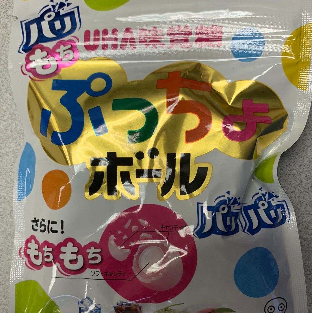 Bonbon aux saveurs assorties UHA