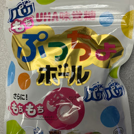 Bonbon aux saveurs assorties UHA