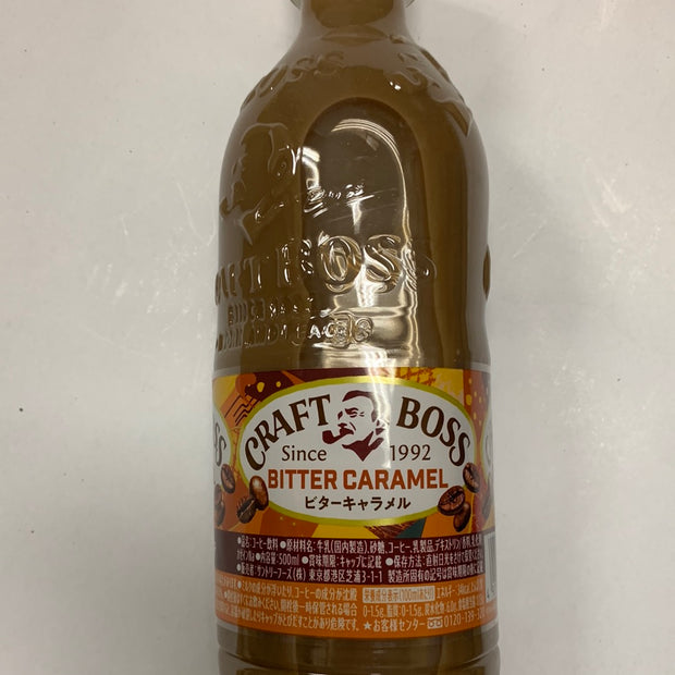 Café japonais (saveur bitter caramel) BOSS SUNTORY 500mL