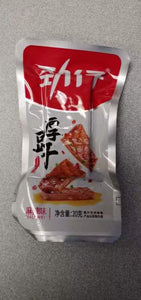 1 morceau Tofu séché(saveur épicée MALA) JZ 劲仔 麻辣厚豆干 20g