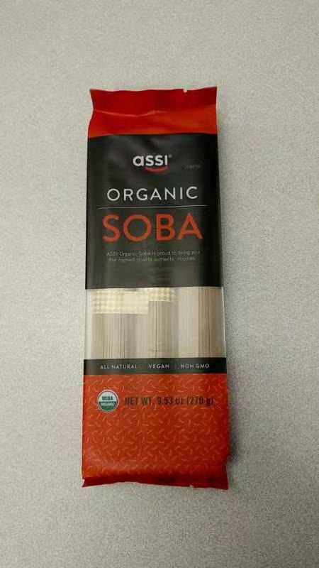 Liquidation-Soba biologique ASSI 270g