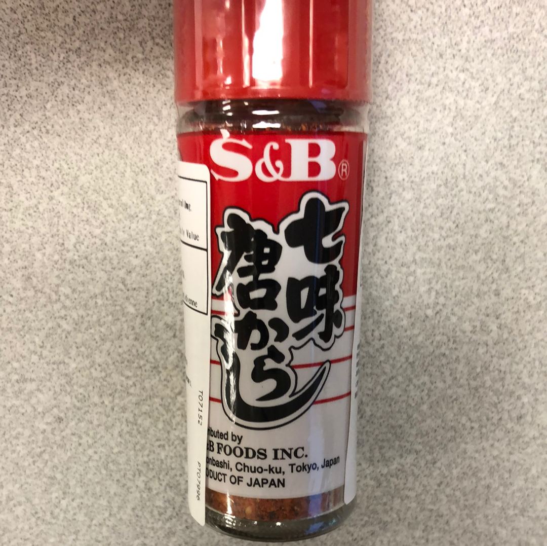 Poivre rouge japonais NANAMI TOGARASHI S&B 15g