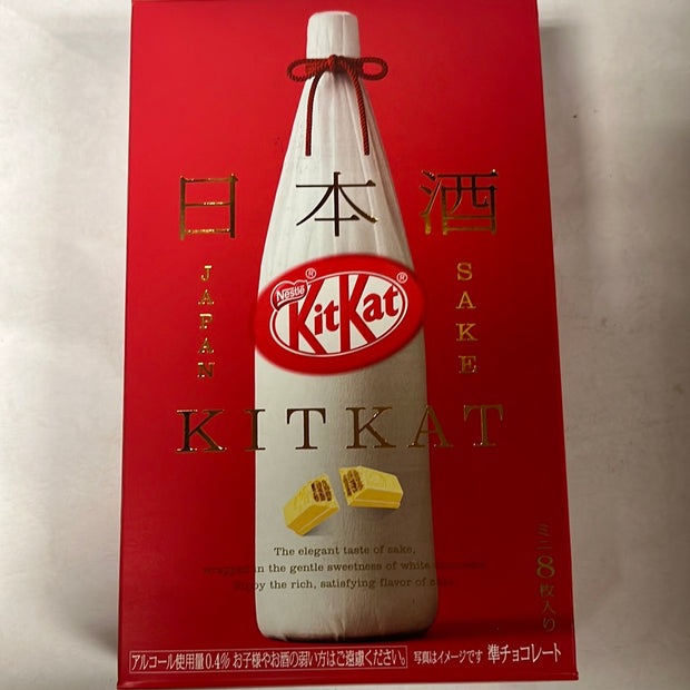 Kit Kat au saké japonais