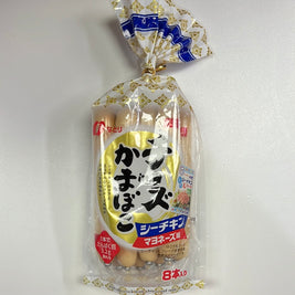 Saucisse japonaise aux poissons (saveur thon) 日式金枪鱼肠