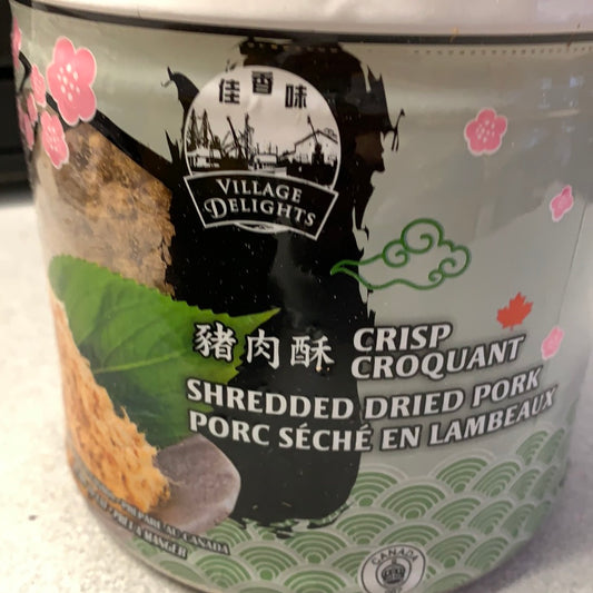 Porc séché en Lambeaux 猪肉酥 300g