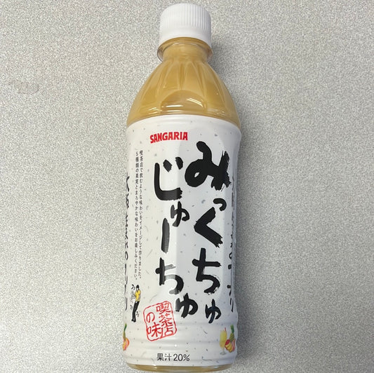 Lait frappé aux fruits SANGARIA 500ml