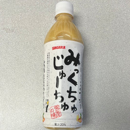 Lait frappé aux fruits SANGARIA 500ml