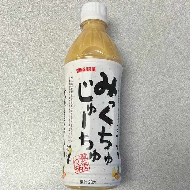 Lait frappé aux fruits SANGARIA 500ml