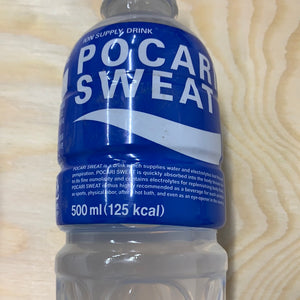 Pocari Sweat KR 宝矿力水特 500mL