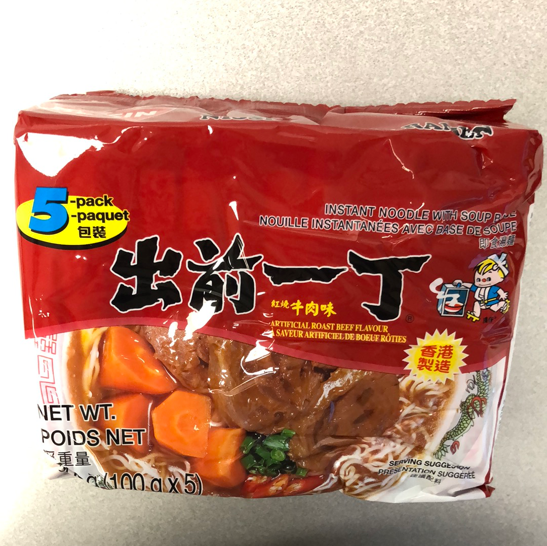 Nouilles instantanées(saveur boeuf roti) 出前一丁 红烧牛肉面100gx5