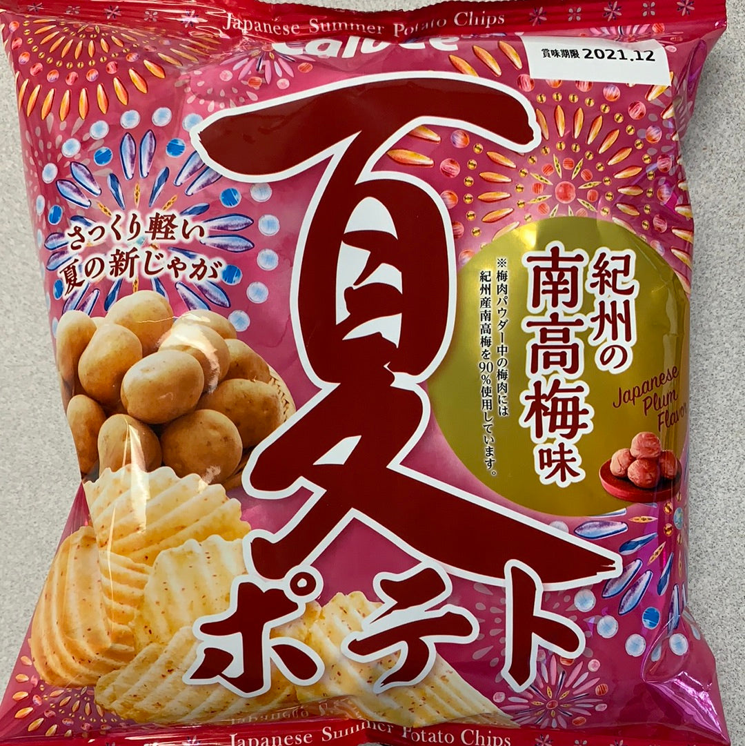 Chips Calbee(saveur prune) 夏 南高梅味薯片