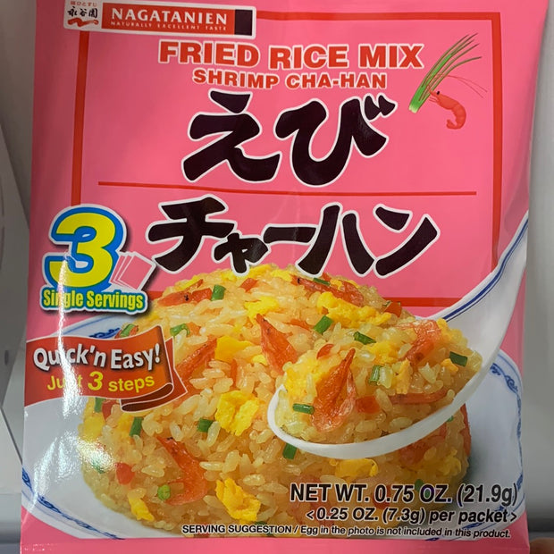 Assaisonnement pour riz frit (saveur crevette) NAGATANIEN 21.9g