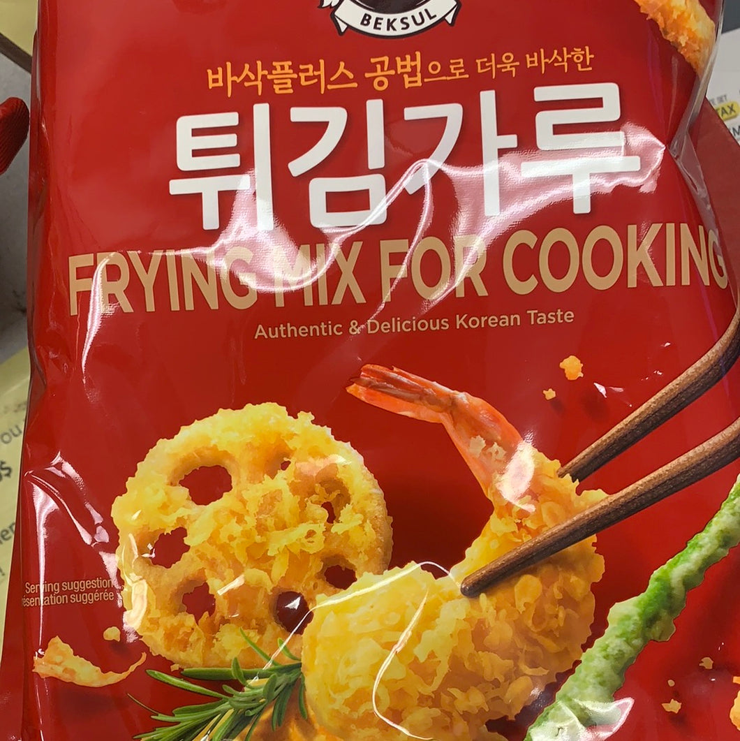 Promo-Korean frying mix CJ foods