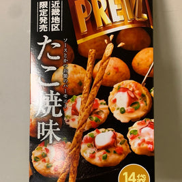 Glico pretz giant (saveur takoyaki) 91g