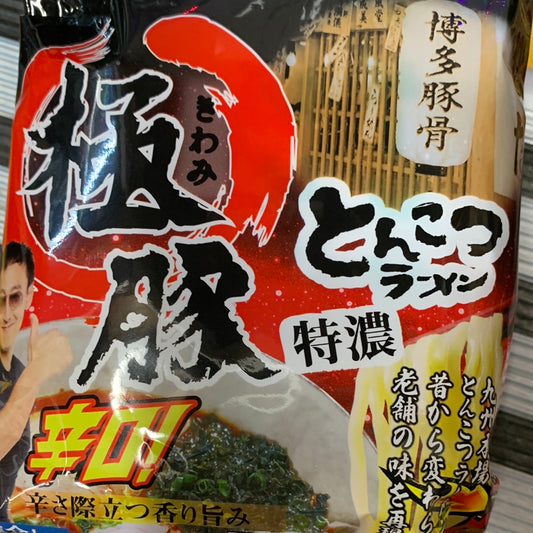 Nouilles instantanées à la japonaise(Ramen Tonkotsu épicé) 极豚 辛口 93g