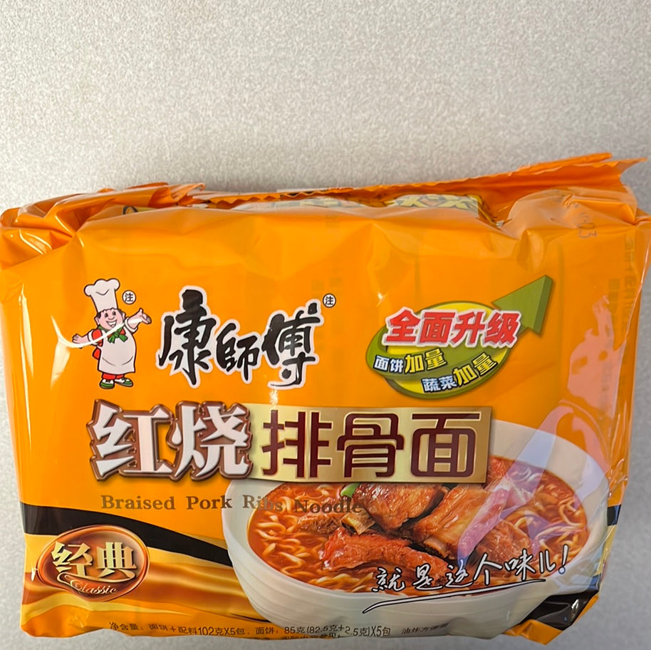 Nouilles instantanées KSF (saveur côte braisé)-康师傅 红烧排骨面 102gx5